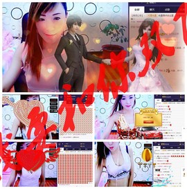 ❤柠檬☂主播照片