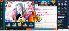 无聊转转。主播照片