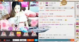 梦想傻丫头静静主播照片