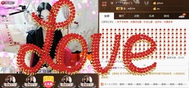 Baby♥明天♥主播照片