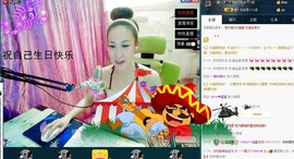 莫小狸的猴哥主播照片