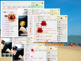 梁呓值班明晚见主播照片