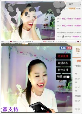 丫头唱歌给你听主播照片