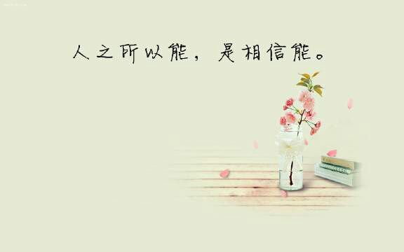 小白兔兽性大发▪的主播照片