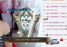 陪着阿🌹唱情歌主播照片