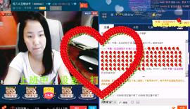 昵称违规，请重新修改主播照片