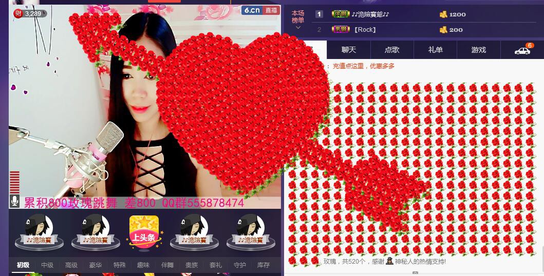 ლ💗Suger的图片