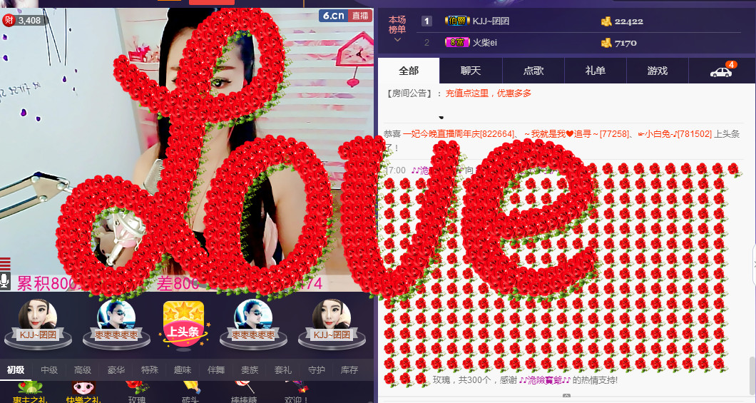 ლ💗Suger的图片
