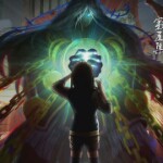 隐玉兰