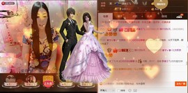Baby♥明天♥主播照片