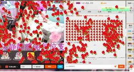 梦想傻丫头静静主播照片