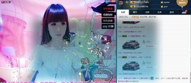洋宝宝只为遇见你主播照片