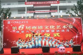 596068940主播照片