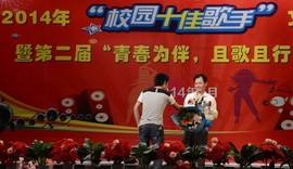 596068940主播照片