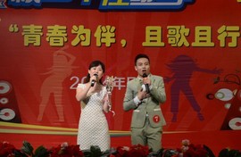 596068940主播照片