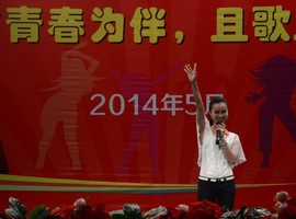 596068940主播照片