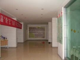 596068940主播照片