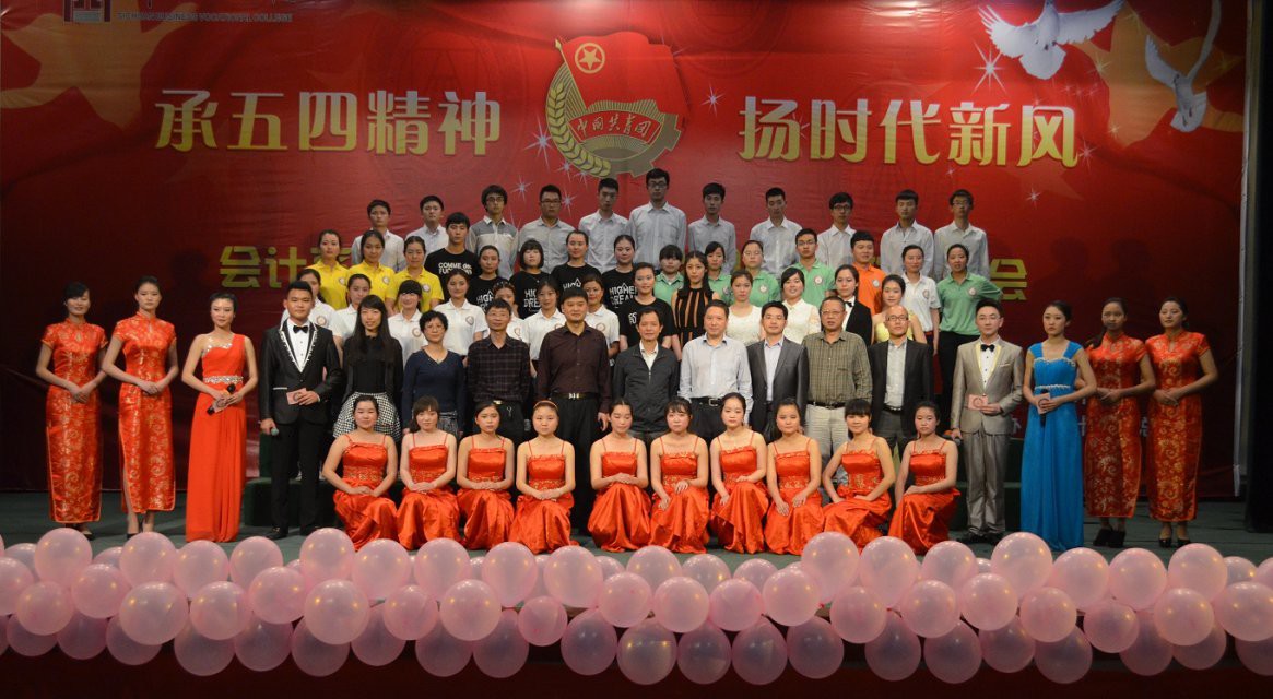 596068940的主播照片