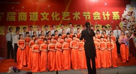 596068940主播照片