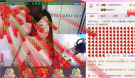🏅二小姐小阿莉主播照片