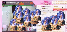 🏅二小姐小阿莉主播照片
