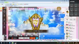 阿诗玛回来看看主播照片