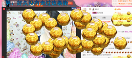 亚丽回来了主播照片