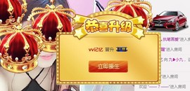 九小九，主播照片