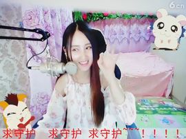 🐻熊出没主播照片