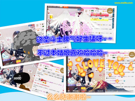 闲简——主播照片