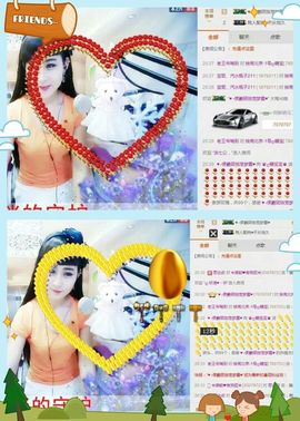 L☆n↗丽娜♚暂离主播照片