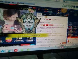 *惜月*在等你主播照片