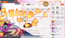 芯儿❀求任务请找我主播照片
