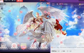 ゞ悠乐★婉儿つ主播照片