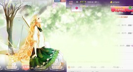ゞ悠乐★婉儿つ主播照片