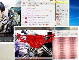 梁呓值班明晚见主播照片