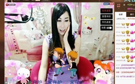 Baby♥明天♥主播照片