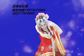 反串发如雪主播照片