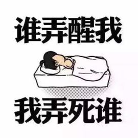 ✨媳婦⭐求🌙帶走✨主播照片