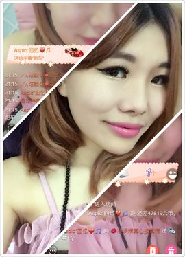 ぃ妖妖丶一个人坚持主播照片