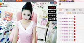魅丽晴儿主播照片