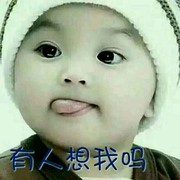 微信_6905534