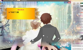 ℱs❀伏姗主播照片