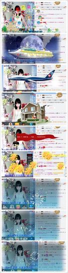 🎵小邓丽君🌺溪儿主播照片