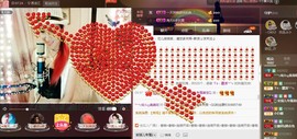 婲@无聊闲逛主播照片