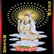 祥胜堂海报