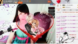 ヴ丽☆﹌主播照片