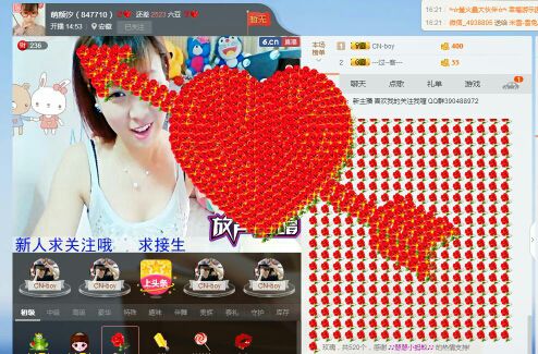 ℳ顔小汐♥主播照片