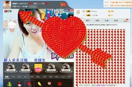 ℳ顔小汐♥主播照片