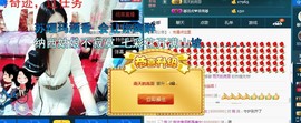 红姐🎵静静听歌🎶主播照片